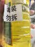 楚婕雅草酸清洁剂强力瓷砖地面地板砖清洗除水泥外墙溶液厕所马桶洁厕液 实拍图
