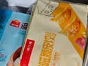 广州酒家虾饺480g 24只 水晶虾饺皇饺子生鲜速食早餐半成品广式早茶预制菜 实拍图