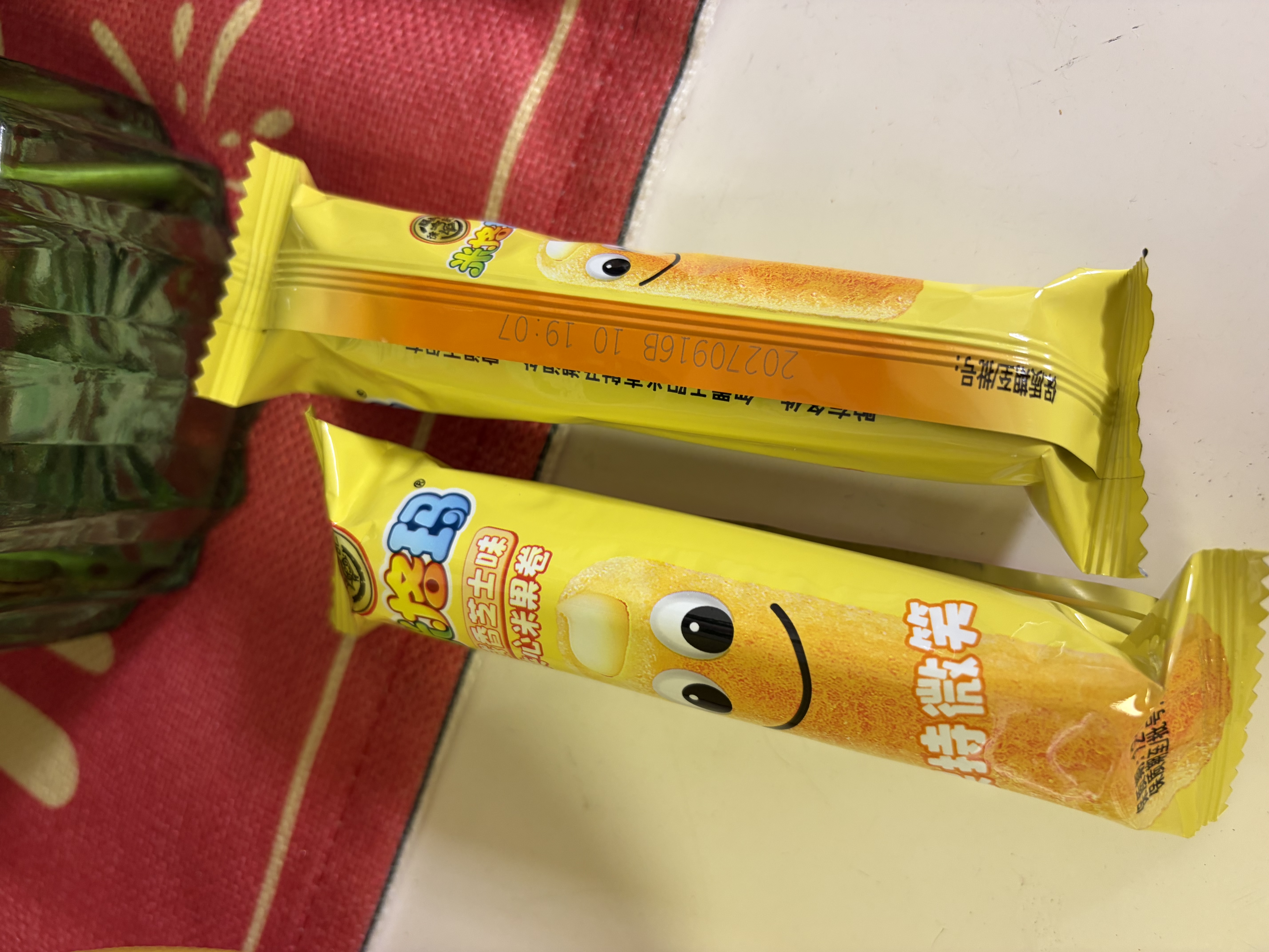 徐福记米格玛咸香芝士味178g/袋 休闲零食夹心米果卷早餐糕点点心 实拍图