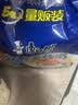 康师傅 方便面 经典鲜虾鱼板面五连包98g*5 泡面袋装速食 方便食品 实拍图