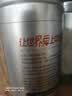 乐品乐茶茉莉花茶茶叶特级川派横县飘雪浓香绿茶2026新茶250g自饮送长辈 实拍图