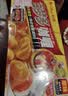 好侍（HOUSE）百梦多咖喱块 微辣200g 日式块状咖喱调味料4-8人份 实拍图