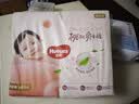 好奇（Huggies）铂金装小桃裤纸尿裤NB84片(5kg以下)尿不湿【散热口碑王】 实拍图