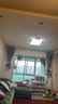 四季沐歌（MICOE） 照明LED客厅灯具套餐卧室吸顶灯餐厅中山灯具北欧后现代灯 荐-100瓦【全光谱护眼】 三色调光 实拍图