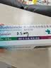 【原研进口】[普米克令舒] 吸入用布地奈德混悬液 2ml:0.5mg*5支*6袋/盒 [2盒装] 实拍图