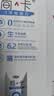 三元简卡巴氏杀菌酸牛奶整箱200g*10盒 0蔗糖  丁禹兮同款 实拍图
