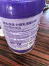京东京造100%分离乳清蛋白粉600g（香草味）中老年营养补充蛋白质免疫蛋白 实拍图