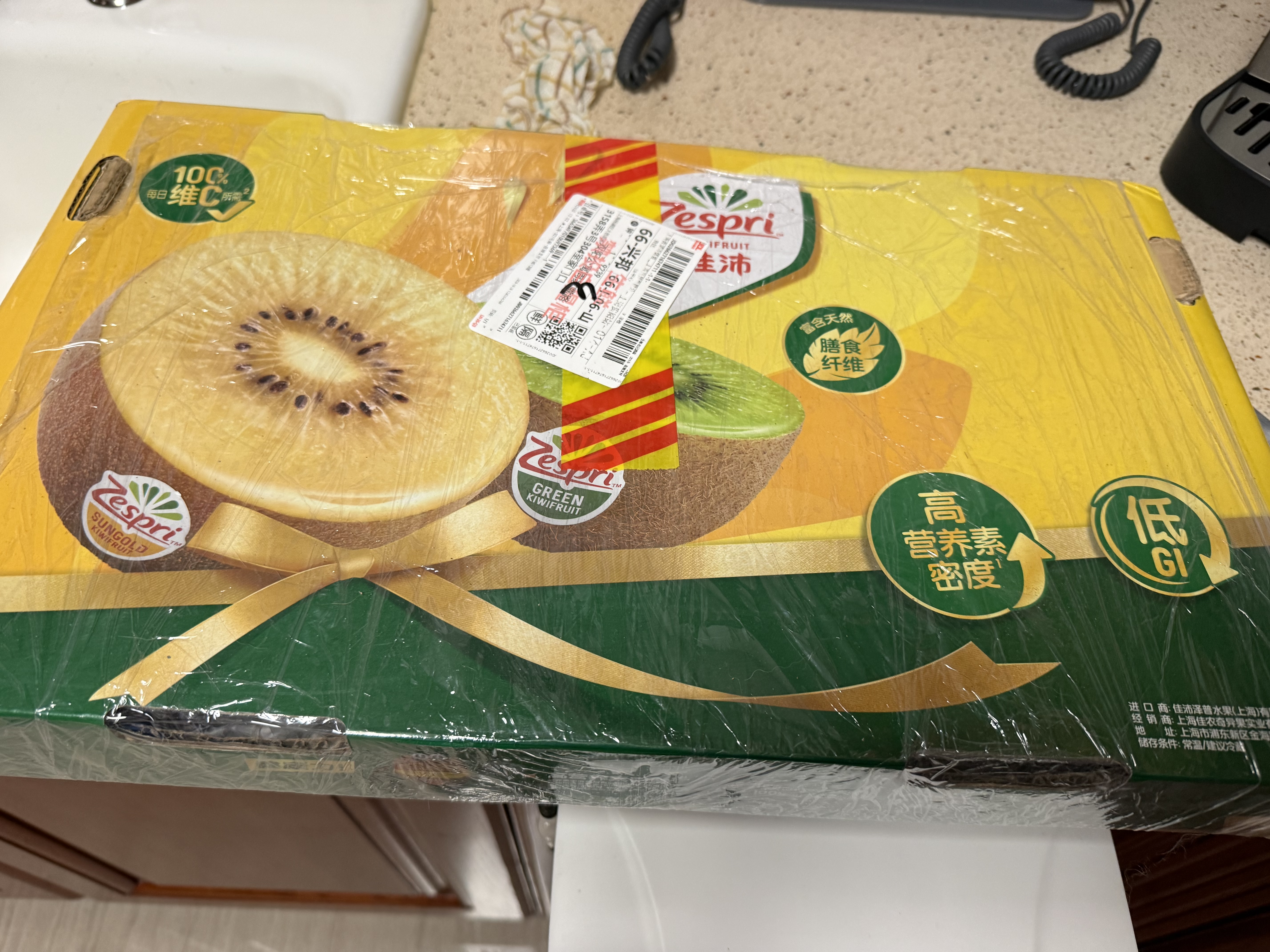 佳沛（zespri）新西兰金奇异果18粒超大原箱175-204g猕猴桃水果礼盒 实拍图
