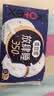 高洁丝【长夜呵护】蚕丝感放肆睡卫生巾350mm5片夜用姨妈巾京东自营旗舰 实拍图