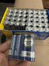 松下（Panasonic）5号电池五号AA碳性40节盒装适用于低耗电玩具/遥控器/挂钟/计算器等 实拍图
