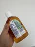 滴露（Dettol）消毒液250ml 衣物消毒水家居宿舍洗衣机消毒混洗无忧 实拍图