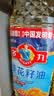 多力经典葵花籽油900ml 一级压榨食用油【尝鲜装】 实拍图