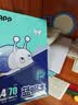 APP  金光APP （蓝蜗牛）A4/70g复印纸顺滑不易卡纸双面打印纸A4纸500张/包4包/箱（2000张）轻量装 实拍图