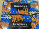 添彩 适用惠普136w硒鼓w1110a带芯片110a粉盒易加粉hp mfp 136nw 136a 108W 108a 138pw打印机墨盒 实拍图