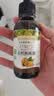 爷爷的农场有机核桃油亚麻籽油辅食用油63ml*2赠婴儿宝宝辅食谱 实拍图