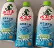 水卫士浴室清洁剂500g*3瓶卫生间马桶厕所水龙头玻璃水垢瓷砖地板清洗剂 实拍图