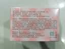 七度空间女生护垫纯棉表层超薄乐Q包敏感肌适用155mm*90片【新国标认证】 实拍图