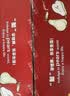 京鲜生【绿色认证】长城丰水梨 5斤装 单果250g+ 新鲜水果 实拍图