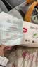 好奇（Huggies）铂金装小桃裤成长裤XL96片(12-17kg)加大号尿不湿【散热口碑王】 实拍图