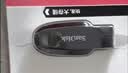 Sandisk闪迪64GB USB3.2 U盘 CZ550黑色 读速100MB/s 安全加密 数据恢复 学习办公电脑车载 高速大容量优盘 实拍图