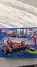 乐高（LEGO）积木城市组60373 消防救援艇男女孩儿童玩具生日礼物 实拍图
