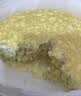 鲜京采【榴莲果肉＞38%】超浓郁猫山王榴莲千层420g6寸蛋糕甜品茶歇聚会 实拍图