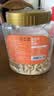 新边界新疆去衣生核桃仁300g 无添加休闲零食辅食坚果新货特产去皮 实拍图