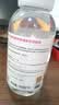 贝德玛（BIODERMA）【11.11现货】粉水敏感肌洗卸温和卸妆水500ml 实拍图