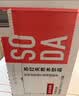 农夫山泉东方树叶桂花乌龙茶335ml*24瓶无糖茶饮料0糖0脂0卡【金秋限定】 实拍图