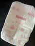 好奇（Huggies）铂金装小桃裤纸尿裤NB84片(5kg以下)尿不湿【散热口碑王】 实拍图
