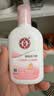 大宝【丁禹兮推荐】SOD清爽保湿凝露100ml*2乳液面霜擦脸油补水护肤品 实拍图