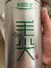 乐品乐茶毛尖茶叶特级明前春茶嫩芽2026新茶绿茶礼盒装250g自饮送长辈领导 实拍图