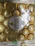 费列罗榛果威化巧克力礼盒30粒375g  零食 伴手礼 节日礼物 实拍图