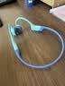 韶音（SHOKZ）【20点抢50元E卡】OpenSwim Pro 2 游泳骨传导蓝牙耳机无线运动跑步骑行健身越野跑开放式 琉璃海 实拍图