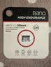 banq 128GB TF（MicroSD）存储卡 A1 U3 V30 4K 行车记录仪&安防监控专用内存卡 高度耐用 实拍图
