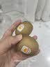 佳沛（zespri）新西兰金奇异果猕猴桃 5粒装 单果约88-103g 水果源头直发 实拍图
