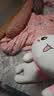 熊猫熊兔子玩偶毛绒玩具布娃娃睡觉抱枕大号长条女孩生日礼物女生送女友 实拍图
