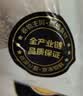 正大鸡全腿4斤【美食大赛同款】鸡腿烧烤鸡肉鸡腿肉生鲜烤鸡大腿 实拍图