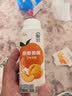伊利畅轻低温酸奶燕麦黄桃口味酸牛奶228g*4 风味发酵乳 实拍图