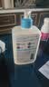 适乐肤（CeraVe）【油痘肌救星】水杨酸洁面473ml（男女士控油祛痘去黑头礼物） 实拍图