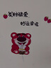 门贴纸遮丑瑕疵补洞小图案瓷砖墙贴墙上贴画客厅卧室墙面装饰贴纸 草莓熊发财被爱小号13*25cm 实拍图