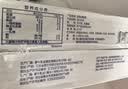蒙牛新养道无乳糖牛奶脱脂200ml×24盒 送礼礼盒3.2g/100ml蛋白质 实拍图
