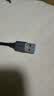 绿联USB3.0数据线Type-C充电线USB-C适用移动硬盘传输U盘苹果18/Duo/17/16/15平板笔记本电脑车载1米 实拍图