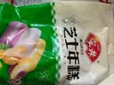安井三色芝士年糕 500g 约40个 夹心拉丝年糕糍粑速冻早餐半成品 实拍图