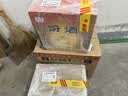 汾酒红盖玻汾 清香型白酒 42度 475mL*12瓶 原箱装 实拍图