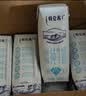 蒙牛特仑苏脱脂纯牛奶250ml*16盒 3.6g蛋白 健身减脂 送礼礼盒 实拍图