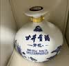 古井贡酒 青花大坛 浓香型白酒 50度 2.5L*1坛 坛装 口粮酒 实拍图