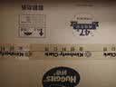 好奇（Huggies）铂金装小桃裤成长裤XXL74片(≥15kg)尿不湿【散热口碑王】 实拍图