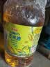 金龙鱼 食用油 非转基因 物理压榨玉米油6.18L（蕴含植物甾醇） 实拍图