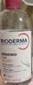 贝德玛（BIODERMA）【11.11现货】粉水敏感肌温和卸妆水100ml+化妆棉 实拍图